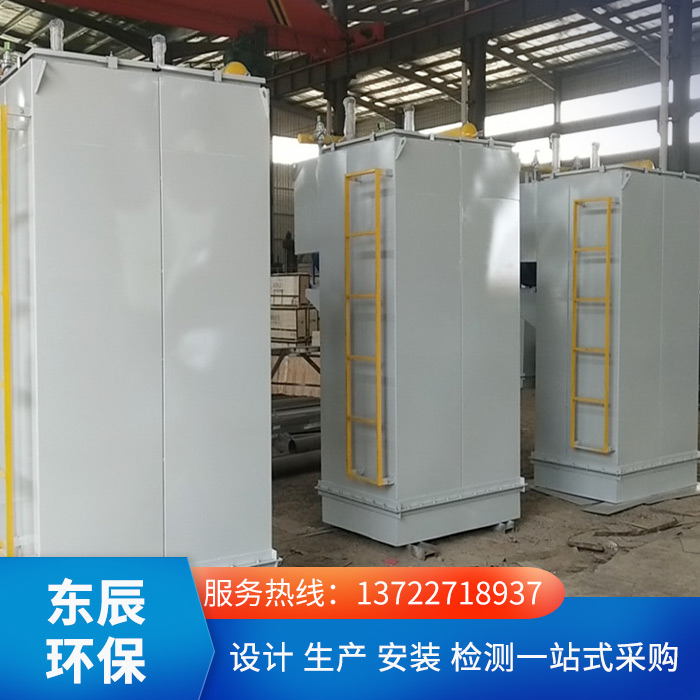 單機(jī)除塵器