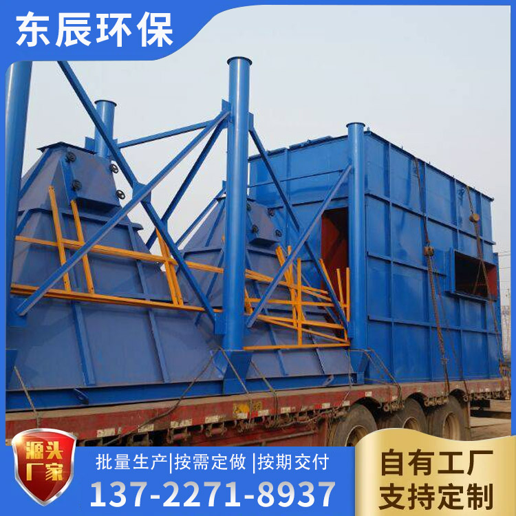 江蘇礦山破碎機(jī)除塵器